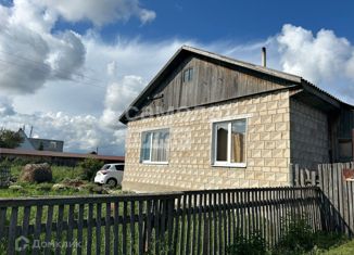 Продам дом, 79.7 м2, деревня Малокулачье, Береговая улица, 17