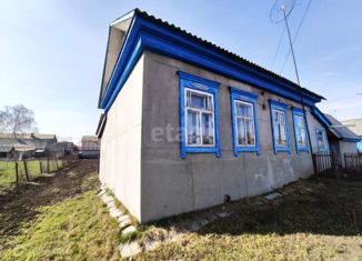 Продам дом, 46.1 м2, Пензенская область, 58К-168