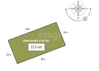 Продам земельный участок, 1256 сот., деревня Объединение