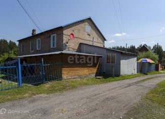 Дом на продажу, 53 м2, Новокузнецк, Кузбасская улица, 39