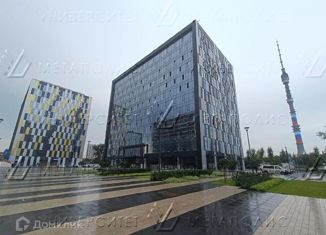 Сдаю офис, 162 м2, Москва, Огородный проезд, 16/1с4, станция Останкино