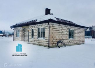 Продается дом, 115 м2, Ступино, улица Ситенка, 8Ф