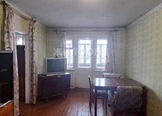Продается 2-комнатная квартира, 46 м2, Новосибирская область, улица Немировича-Данченко, 155