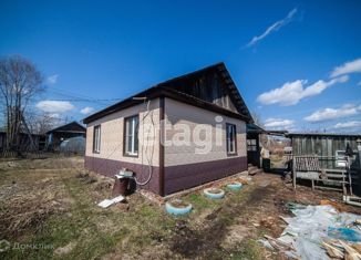 Продам дом, 36.6 м2, село Князе-Волконское, Школьная улица, 15