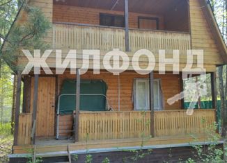 Продам дом, 59 м2, садовое товарищество Луч