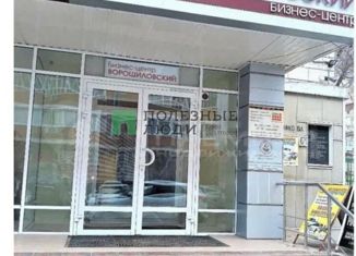 Продаю офис, 42 м2, Волгоград, улица Канунникова, 6/1, Ворошиловский район