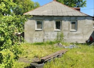 Дом на продажу, 65 м2, Белгород
