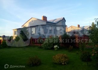 Продаю дом, 268 м2, деревня Патрушева, Московская улица, 10