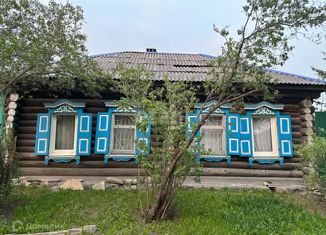 Дом на продажу, 42.3 м2, деревня Ольховка, улица Ленина, 19