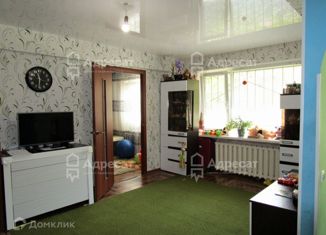 2-комнатная квартира на продажу, 45.3 м2, Волгоград, Тарифная улица, 5
