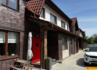 Продам таунхаус, 194 м2, Зеленоградск, Пионерская улица, 1А