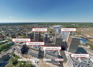 Продам 2-ком. квартиру, 82.2 м2, Новосибирск, улица Аэропорт, 23/1, ЖК Авиатор