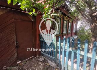 Продам дом, 46.6 м2, село Козловка, улица Козловка, 20