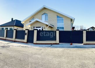 Дом на продажу, 306.6 м2, посёлок Дубровка, Кедровая улица, 4