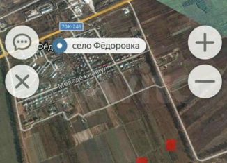 Продаю земельный участок, 100 сот., село Фёдоровка, село Фёдоровка, 148