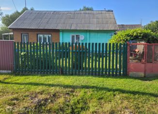 Дом на продажу, 26.7 м2, рабочий посёлок Навля, Набережная улица, 47