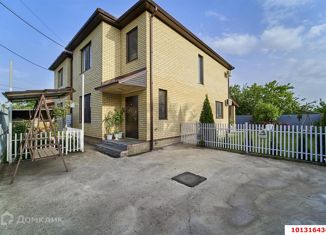 Продам дом, 128 м2, Краснодарский край