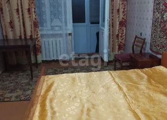 Продажа 3-комнатной квартиры, 62.3 м2, Крым, улица Чкалова, 2