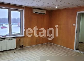 Сдается в аренду офис, 85 м2, Нижневартовск