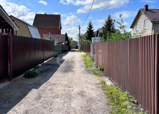 Земельный участок на продажу, 6 сот., деревня Сертякино