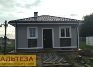 Продам дом, 44 м2, Зеленоградск