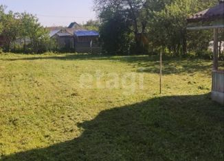 Дом на продажу, 20 м2, Калуга, Московская улица