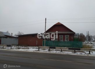 Продаю дом, 48 м2, Нижегородская область