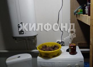 Продам дом, 36 м2, рабочий посёлок Кольцово