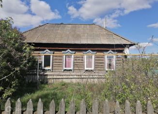 Продается дом, 47.4 м2, село Смышляевка, Школьная улица