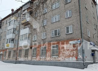 Продаю двухкомнатную квартиру, 42.1 м2, Екатеринбург, Благодатская улица, 53, Благодатская улица