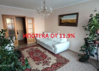 Продается трехкомнатная квартира, 63.2 м2, Омск, улица Дмитриева, 2/1