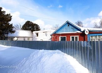 Продажа дома, 36.5 м2, посёлок городского типа Пойковский, улица Геологов