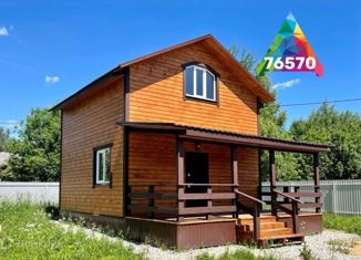 Продажа дома, 88 м2, Электросталь