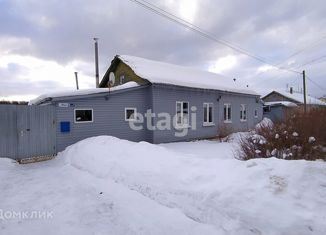 Продаю 3-комнатную квартиру, 41.6 м2, поселок Якушовка, улица Мира, 5