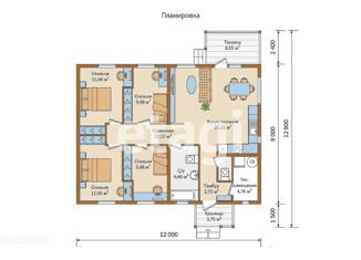 Дом на продажу, 127 м2, деревня Виркино, 41К-222