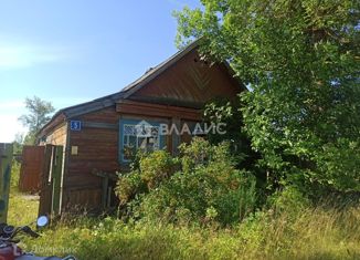 Продам дом, 25.7 м2, поселок Болотский, Новая улица, 5