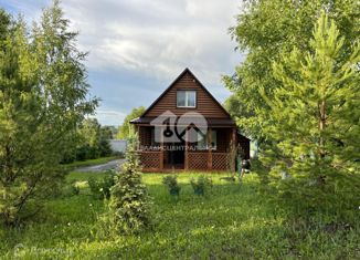 Дом на продажу, 51.4 м2, садовое товарищество Ключи-4, садовое товарищество Ключи-4, 35-14