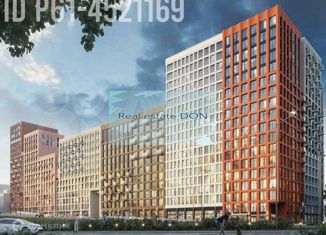 Участок на продажу, 230 сот., Ростов-на-Дону