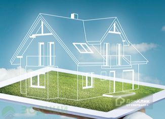 Участок на продажу, 7.5 сот., деревня Большие Катраси