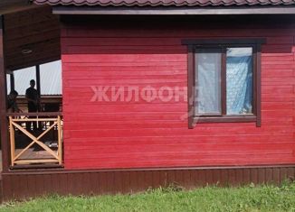 Продается дом, 40.7 м2, Томск, Октябрьский район, 6-я улица