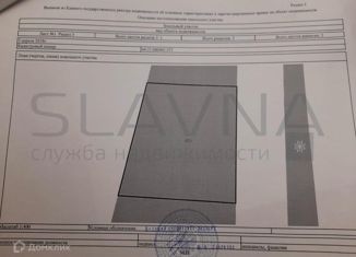 Земельный участок на продажу, 12.08 сот., посёлок Берёзовая Роща, посёлок Берёзовая Роща, 59