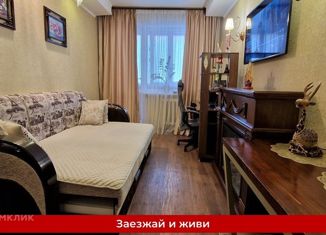Продаю двухкомнатную квартиру, 44.1 м2, Оренбургская область, Ярославский переулок, 1Д