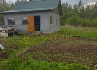 Продам дом, 30 м2, Дегтярск, улица Пионеров