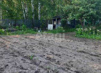 Продается участок, 8 сот., СНТ Смородинка-2, СНТ Смородинка-2, 97