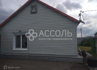 Дом на продажу, 86.7 м2, село Сосновка, Рабочая улица