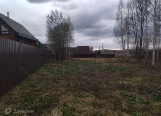 Продажа земельного участка, 12 сот., садовое товарищество Купол