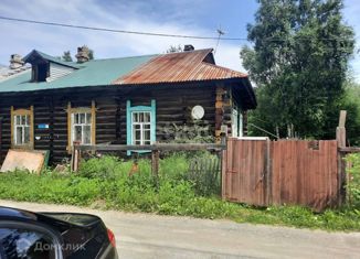 Дом на продажу, 43 м2, Байкальск, Привокзальная улица, 1