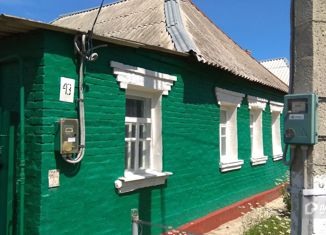 Продажа дома, 70 м2, Шебекино, Московский переулок, 11