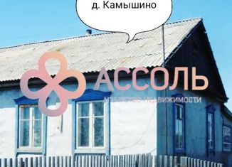 Продаю дом, 44.7 м2, деревня Камышино, улица Бормотова, 19