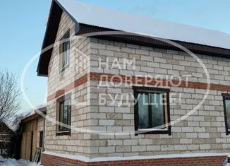 Продам дом, 109 м2, Кудымкар, Советская улица, 8